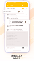 耕耘