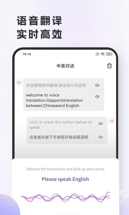 小牛翻译