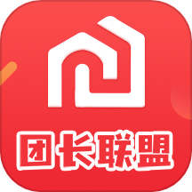 团长联盟