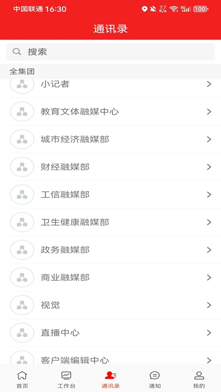 许昌云