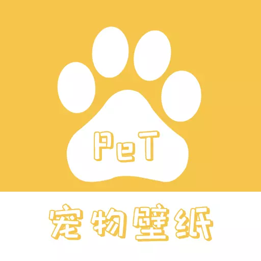 桌面宠物壁纸