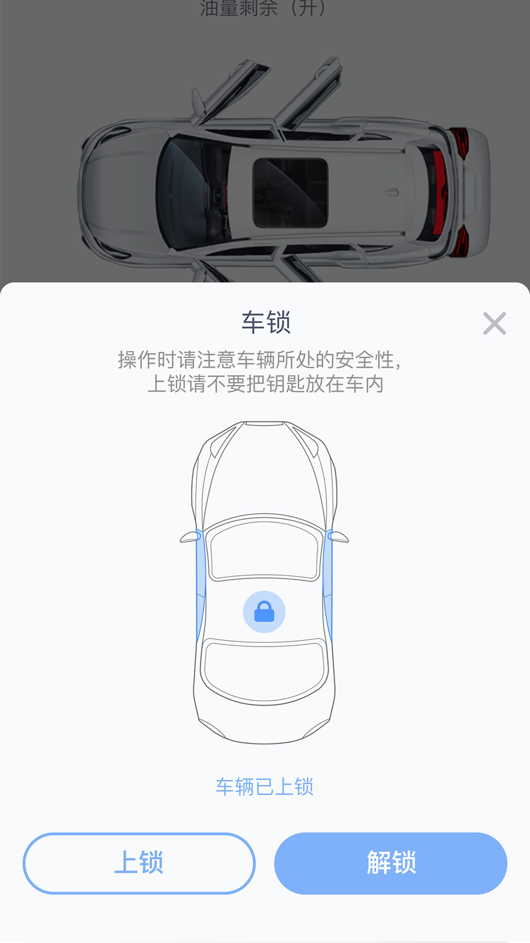aod互联
