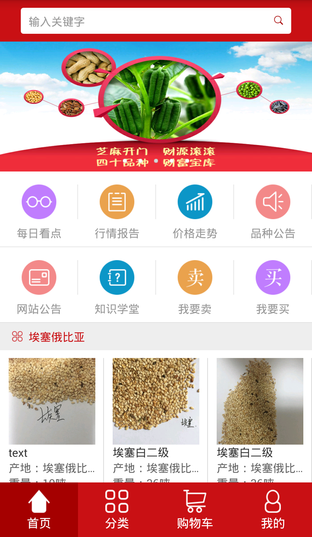 超粮decx