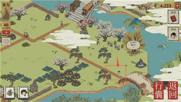 江南百景图西烛台在哪