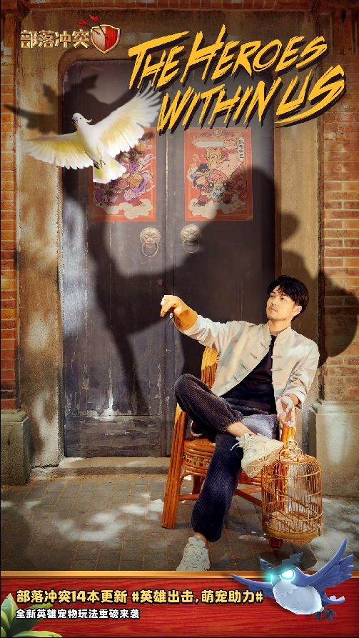 部落冲突有哪些战士