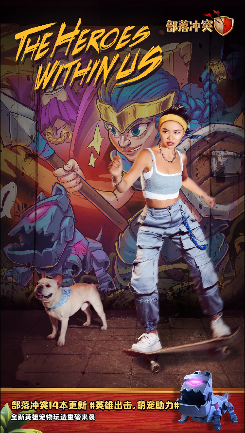 部落冲突有哪些战士 部落冲突有哪些战士