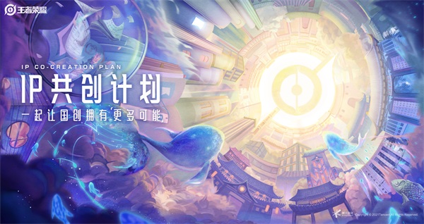 王者荣耀76吸血如何出装