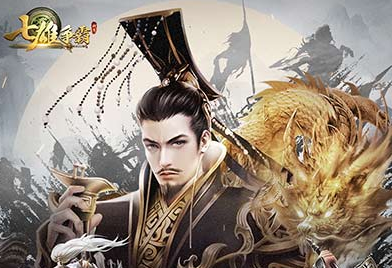 七雄争霸5弓好还是3弓2器好