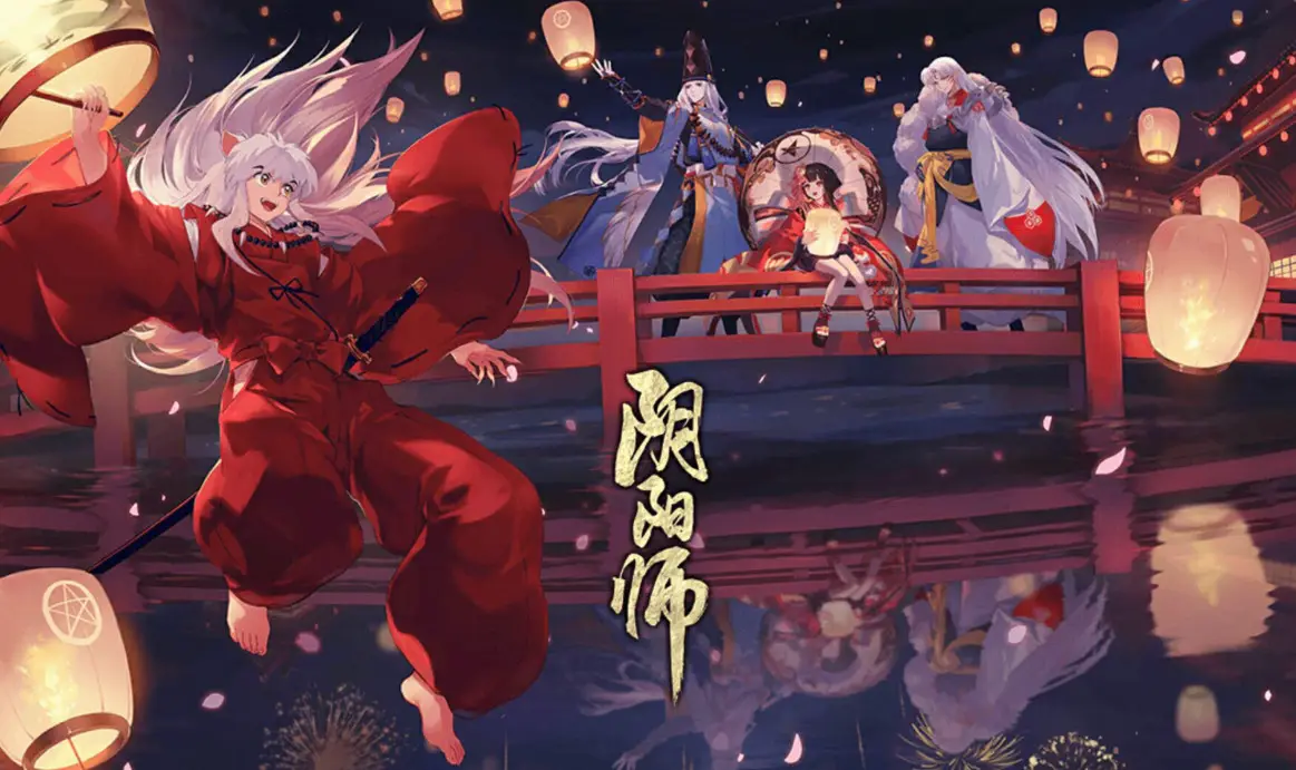 逆水寒手游天火伏雷江湖技能获取怎么玩