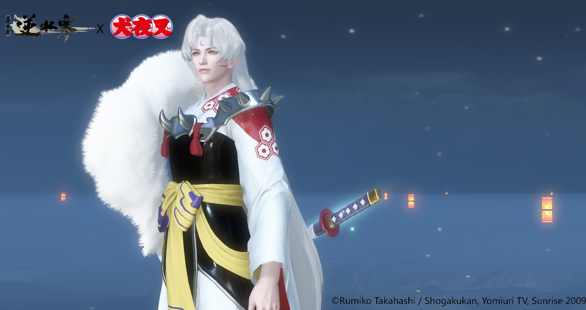 逆水寒手游天火伏雷江湖技能获取怎么玩