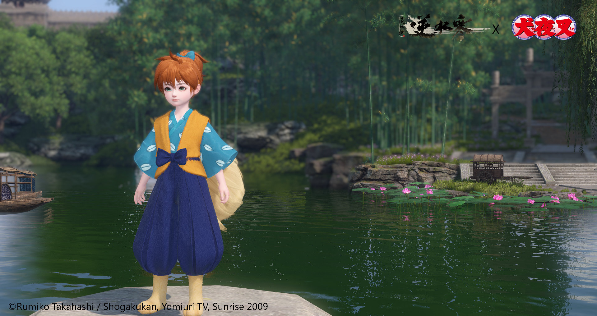 逆水寒手游天火伏雷江湖技能获取怎么玩