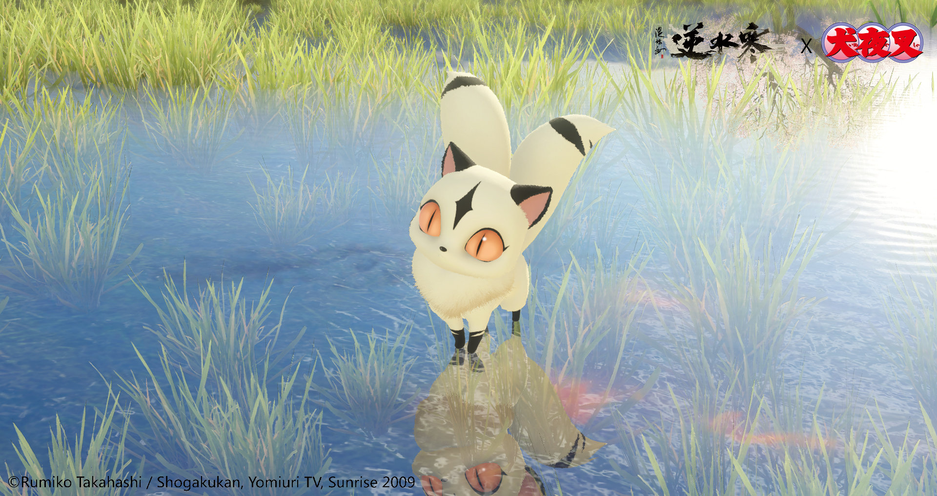 逆水寒手游天火伏雷江湖技能获取怎么玩