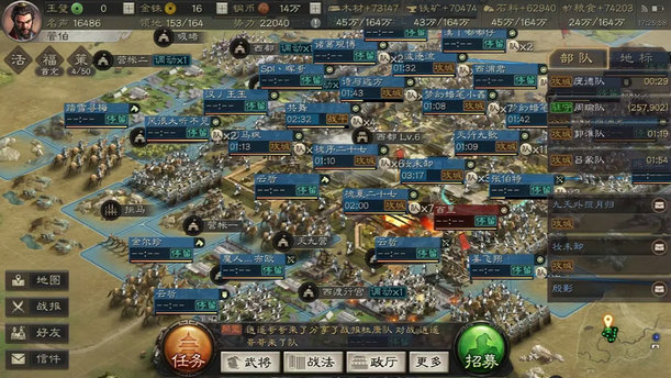 三国志战略版怎么抽到好的橙将