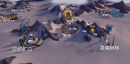 冰原守卫者生命结晶怎么使用