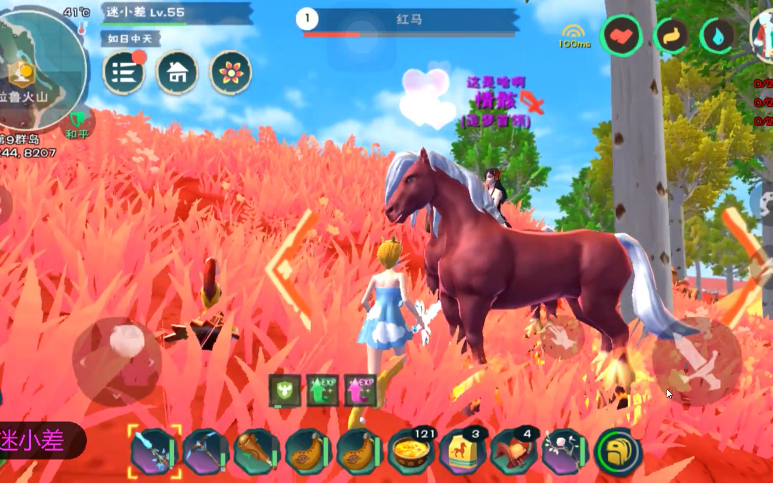 创造与魔法在哪能玩