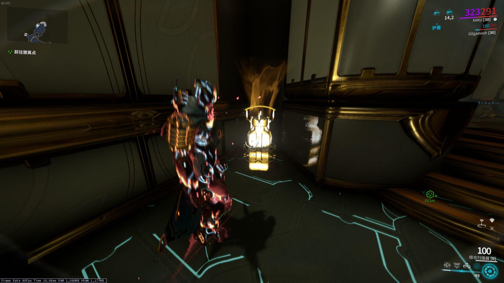 星际战甲吟游歌者怎么改歌