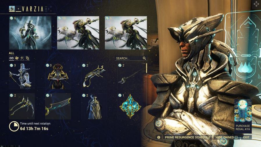 星际战甲最强武器是什么