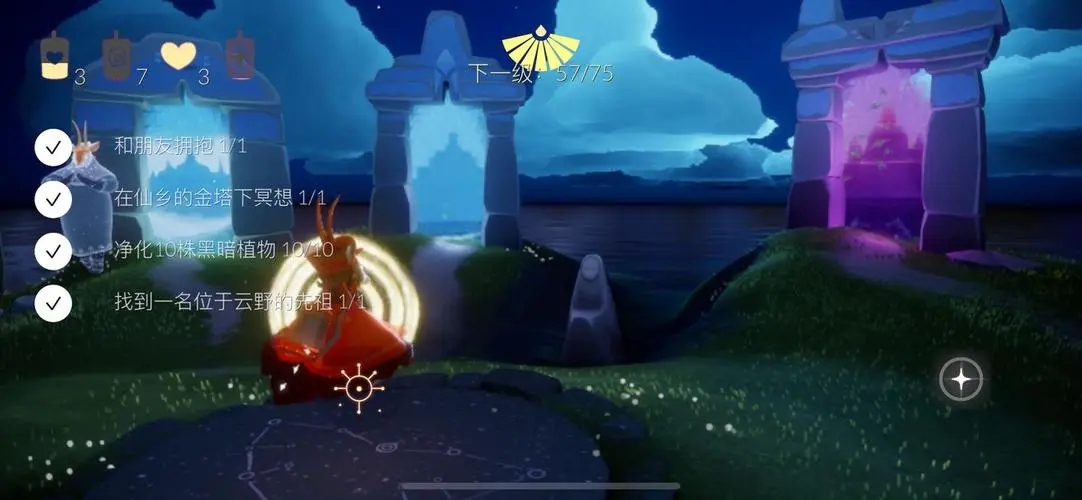 光遇圣岛红斗篷怎么获得