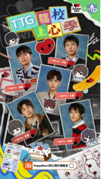 王者荣耀龙坑单挑最强出装出什么