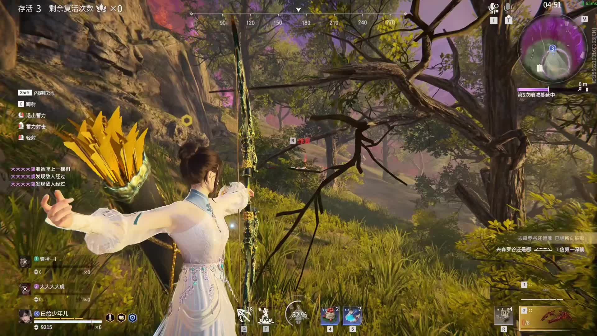 烈阳永劫无间什么箱子 烈阳永劫无间什么箱子