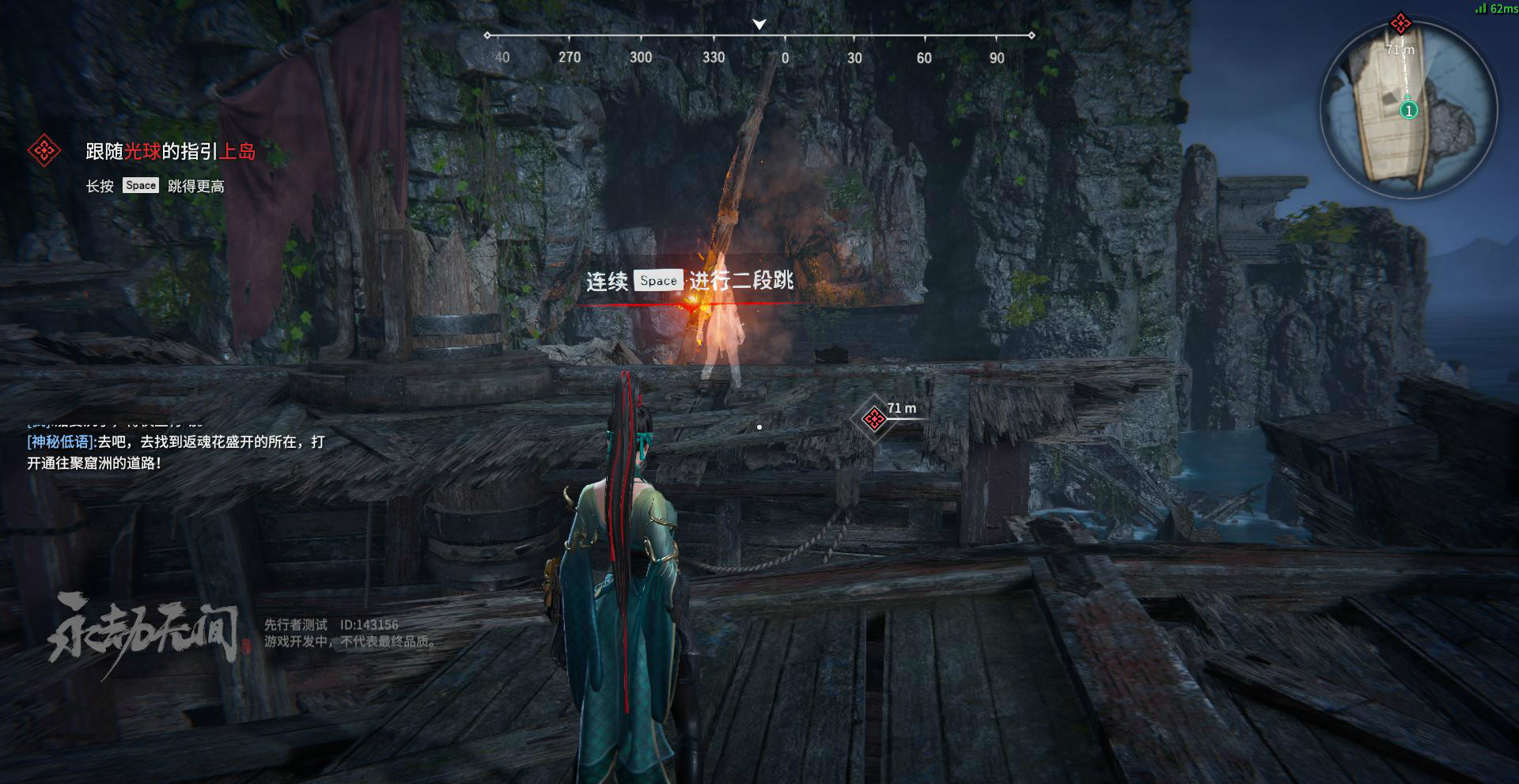 烈阳永劫无间什么箱子 烈阳永劫无间什么箱子