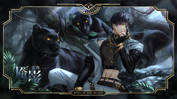 光与夜之恋哪些卡有钥匙