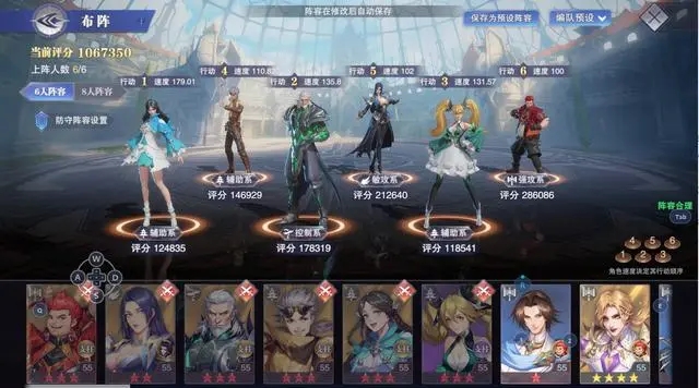 斗罗大陆怎么获得七宝琉璃宗