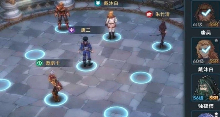 斗罗大陆怎么获得七宝琉璃宗