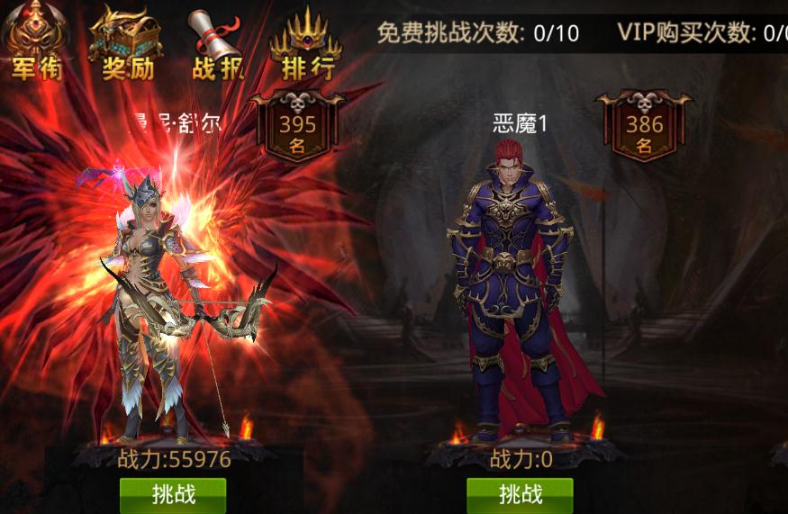 全民奇迹猫怎么交易