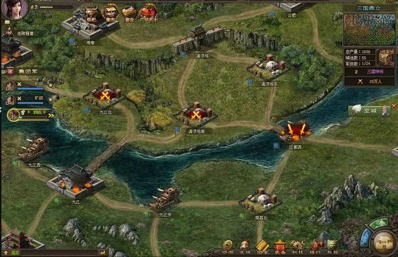 攻城掠地手游袍泽之义怎么开启