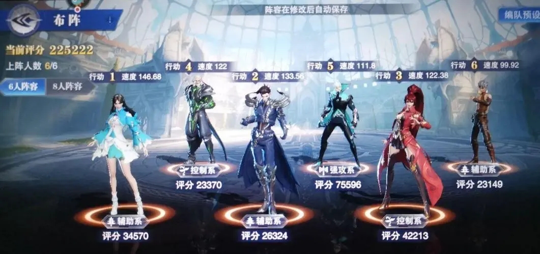 斗罗大陆怎么获得七宝琉璃宗