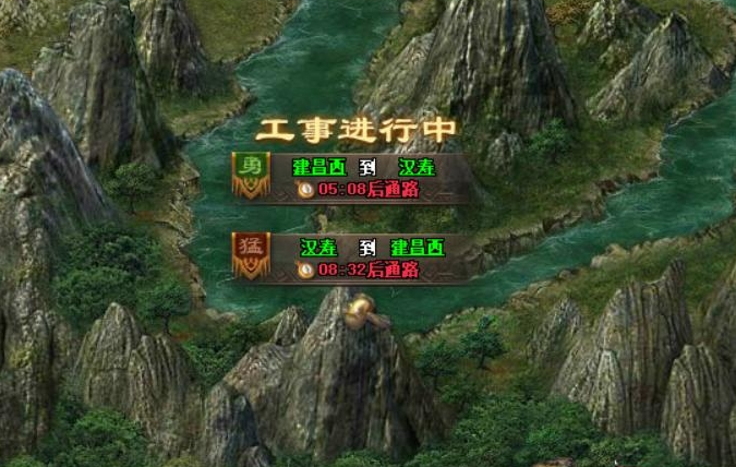 攻城掠地西域商贩如何开启