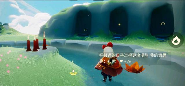 光遇嘴里的玫瑰花哪里兑