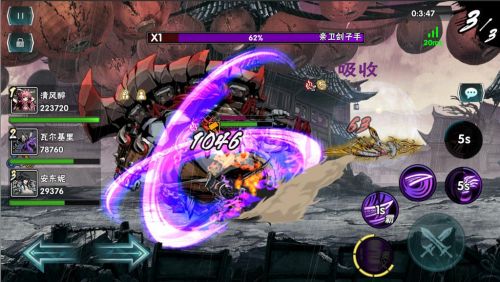 影之刃3入门剑谱哪里打