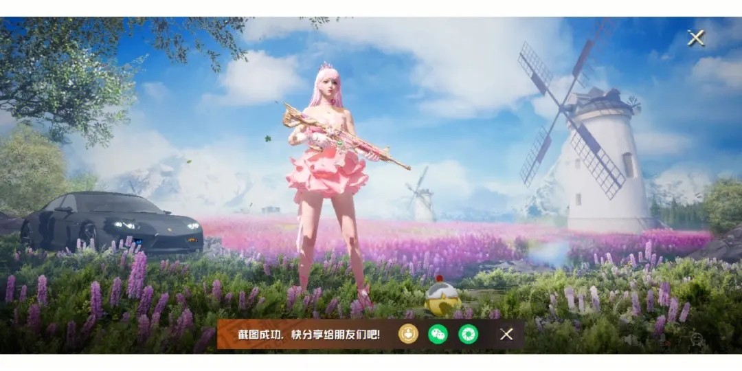 和平精英哪里武器多