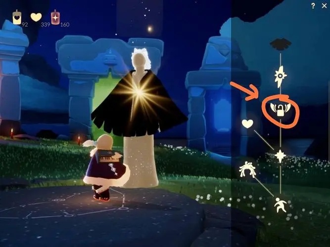 光遇圣岛红斗篷怎么获得