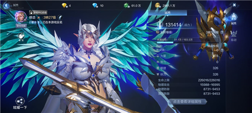 全民奇迹2哪些副本需要组队