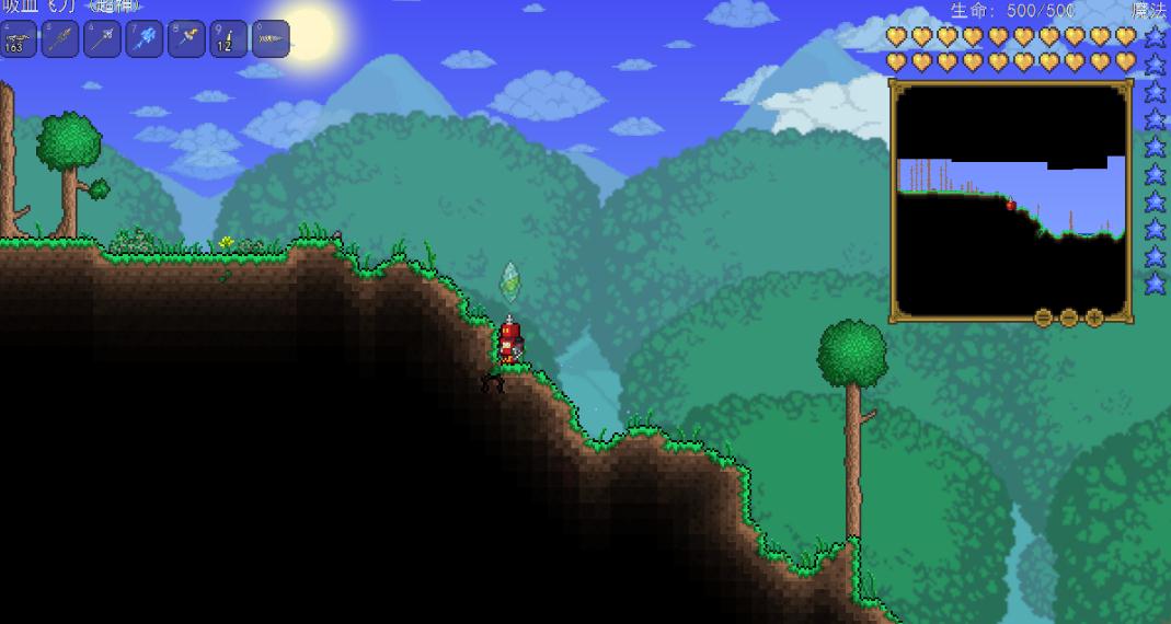 泰拉瑞亚地狱宝箱里面有什么 泰拉瑞亚地狱宝箱里面有什么