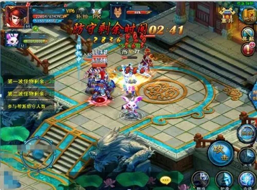 仙剑奇缘五行怎么练