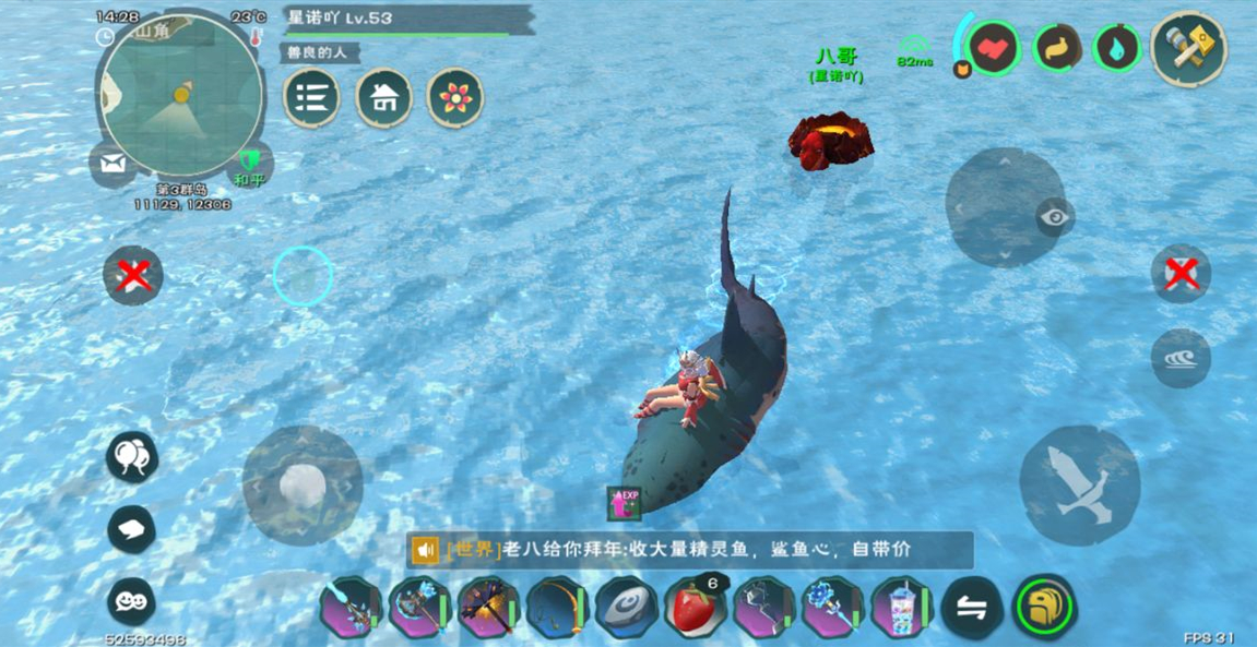 创造与魔法在哪能玩