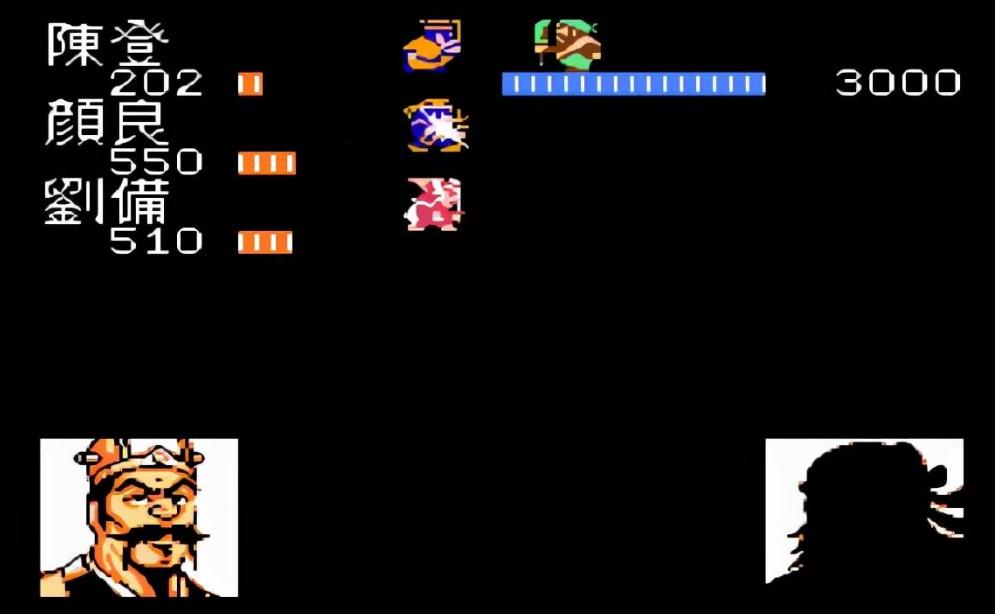 吞食天地2诸葛亮在哪里