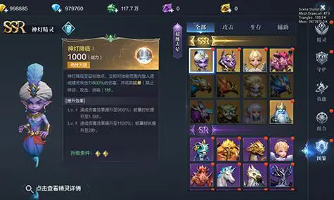 全民奇迹土豪玩什么职业