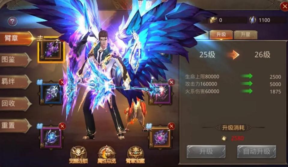 全民奇迹墓园在哪个位置