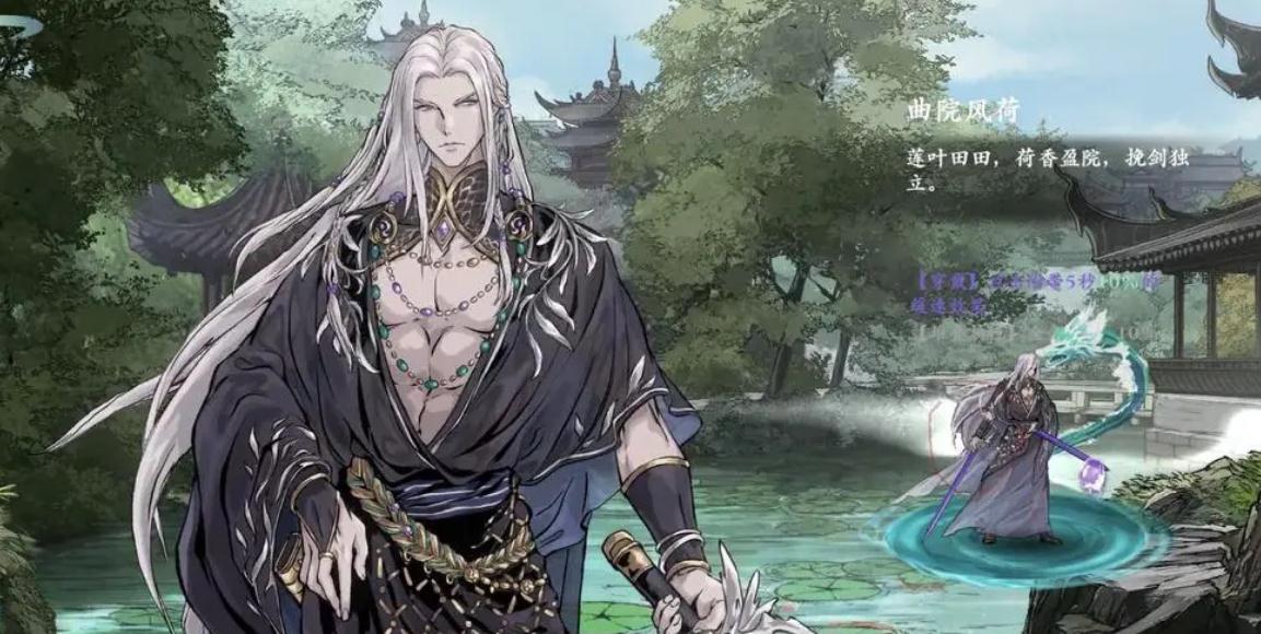 影之刃紫夜魔君需要什么道具