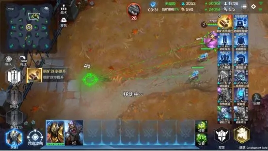 战争怒吼怎么卖小兵的装备给队友