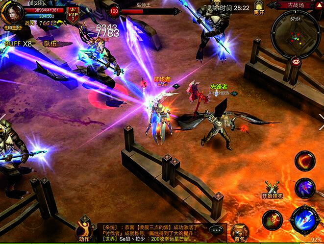 全民奇迹如何重生升级