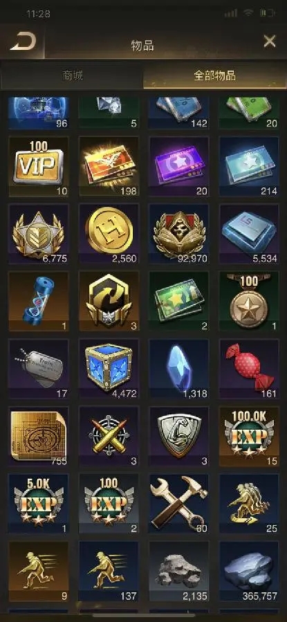 守望黎明养羊攻略