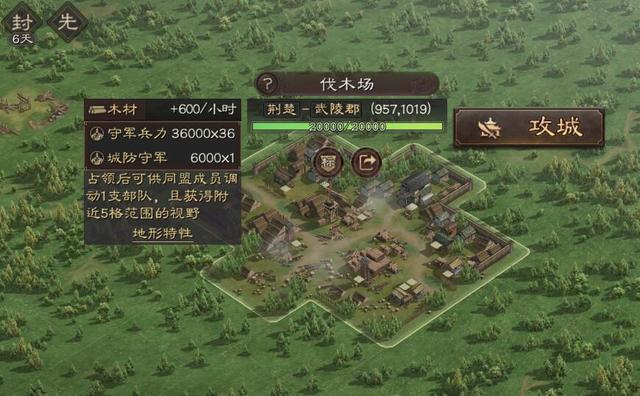 三国志战略版怎么才能玩好张飞