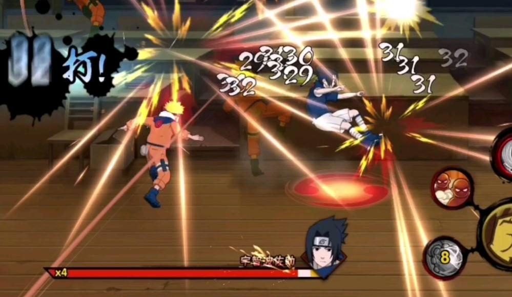 火影忍者博人怎么修行