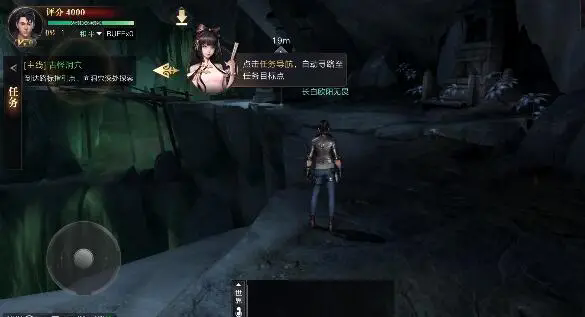 新盗墓笔记怎么升级家族